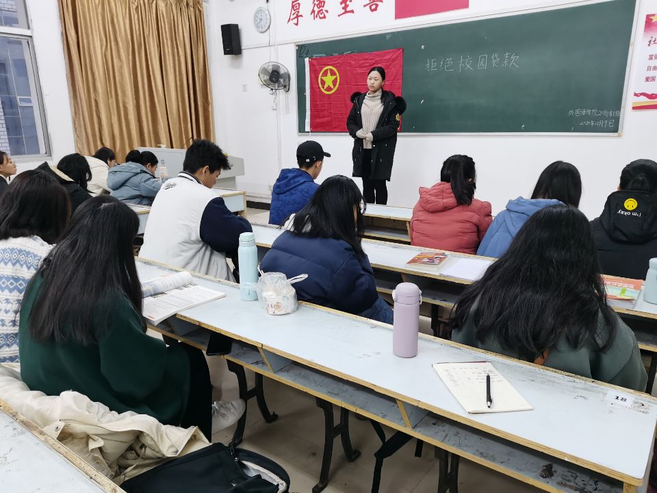 1C6DF