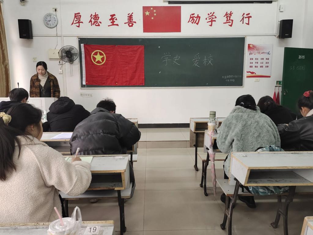16D9E