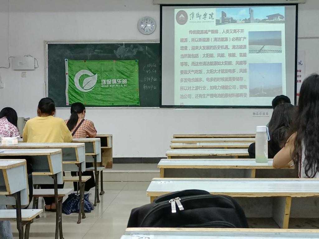 181A5